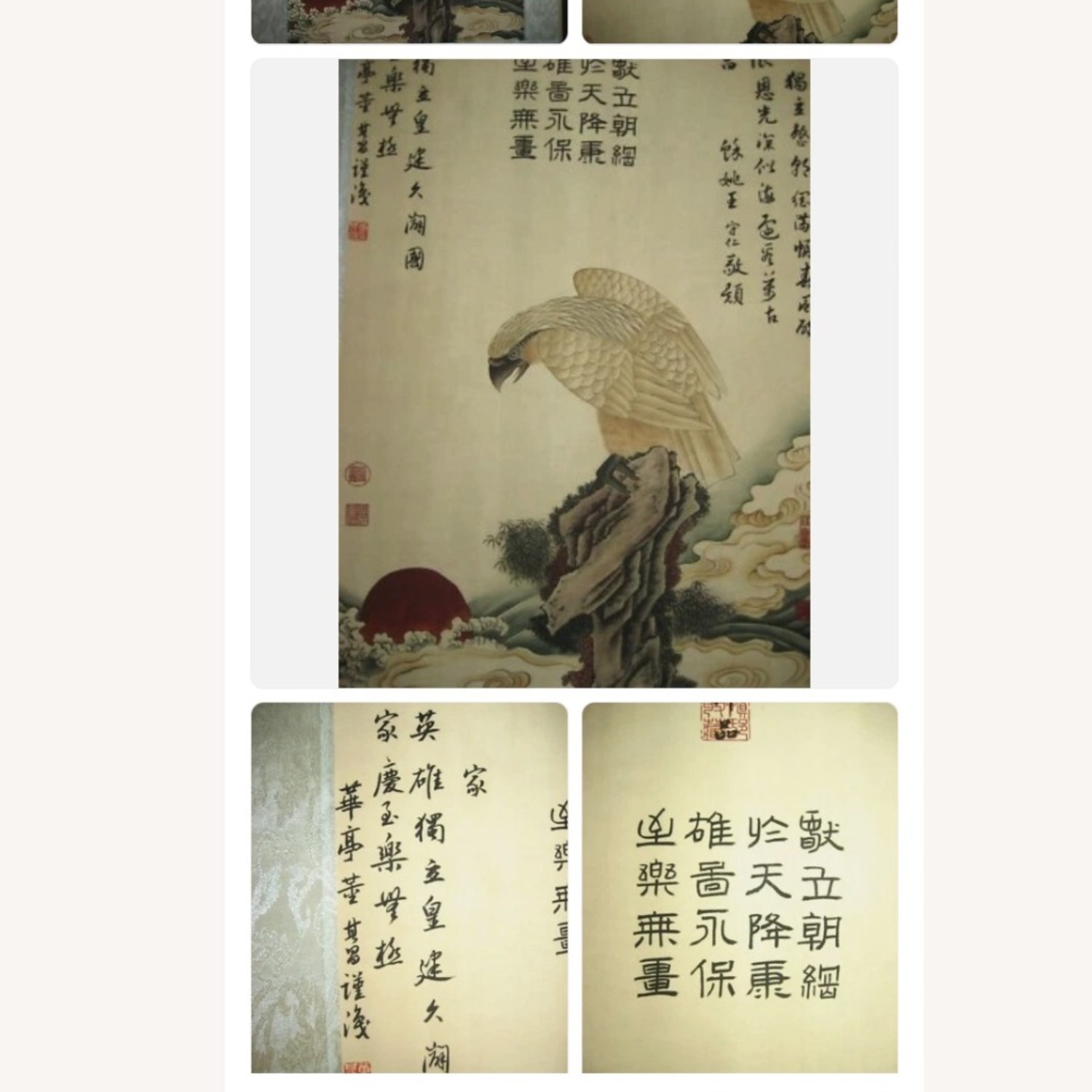 Vintage/Antique White Wall Art - image-4