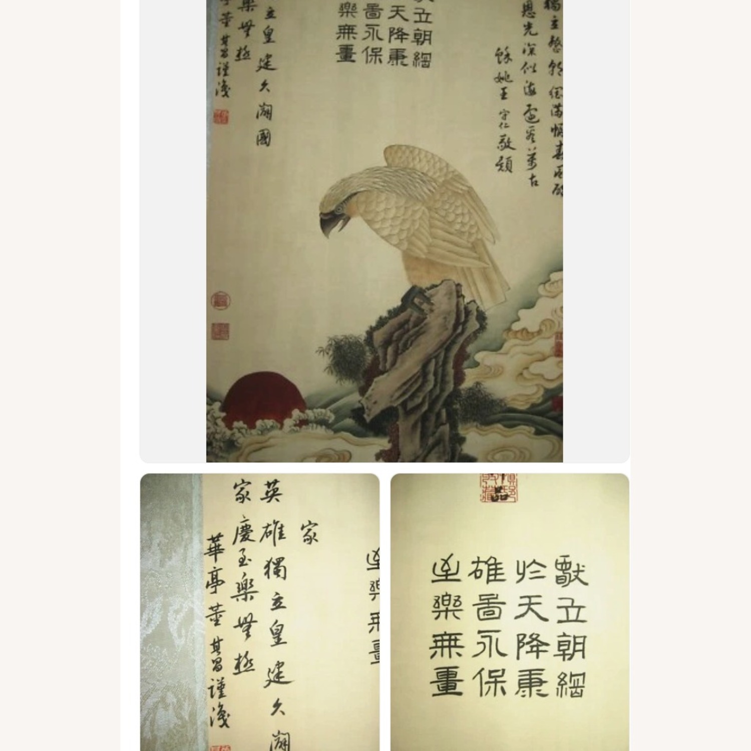 Vintage/Antique White Wall Art - image-2