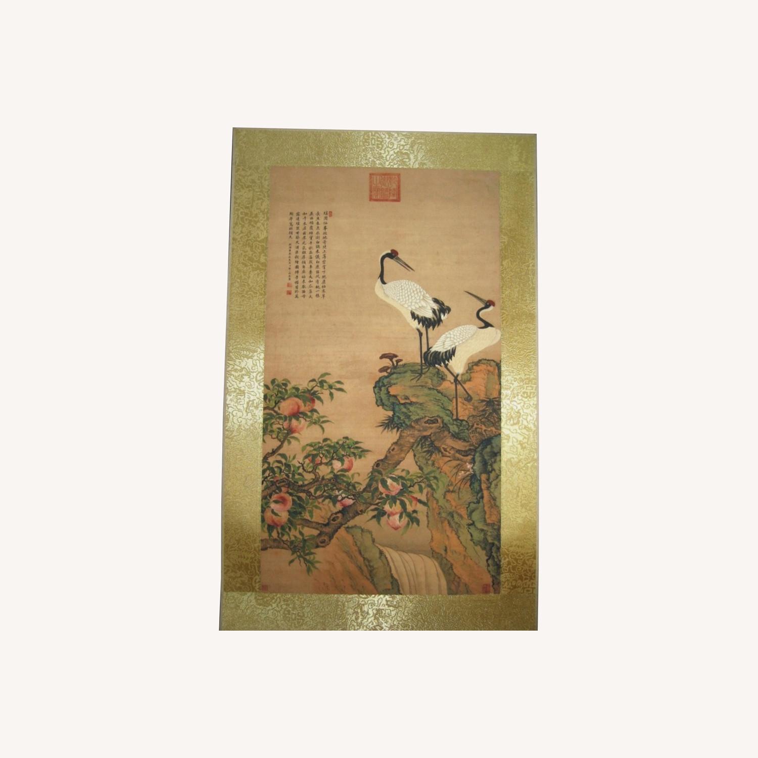 Vintage/Antique Wall Decor - image-0