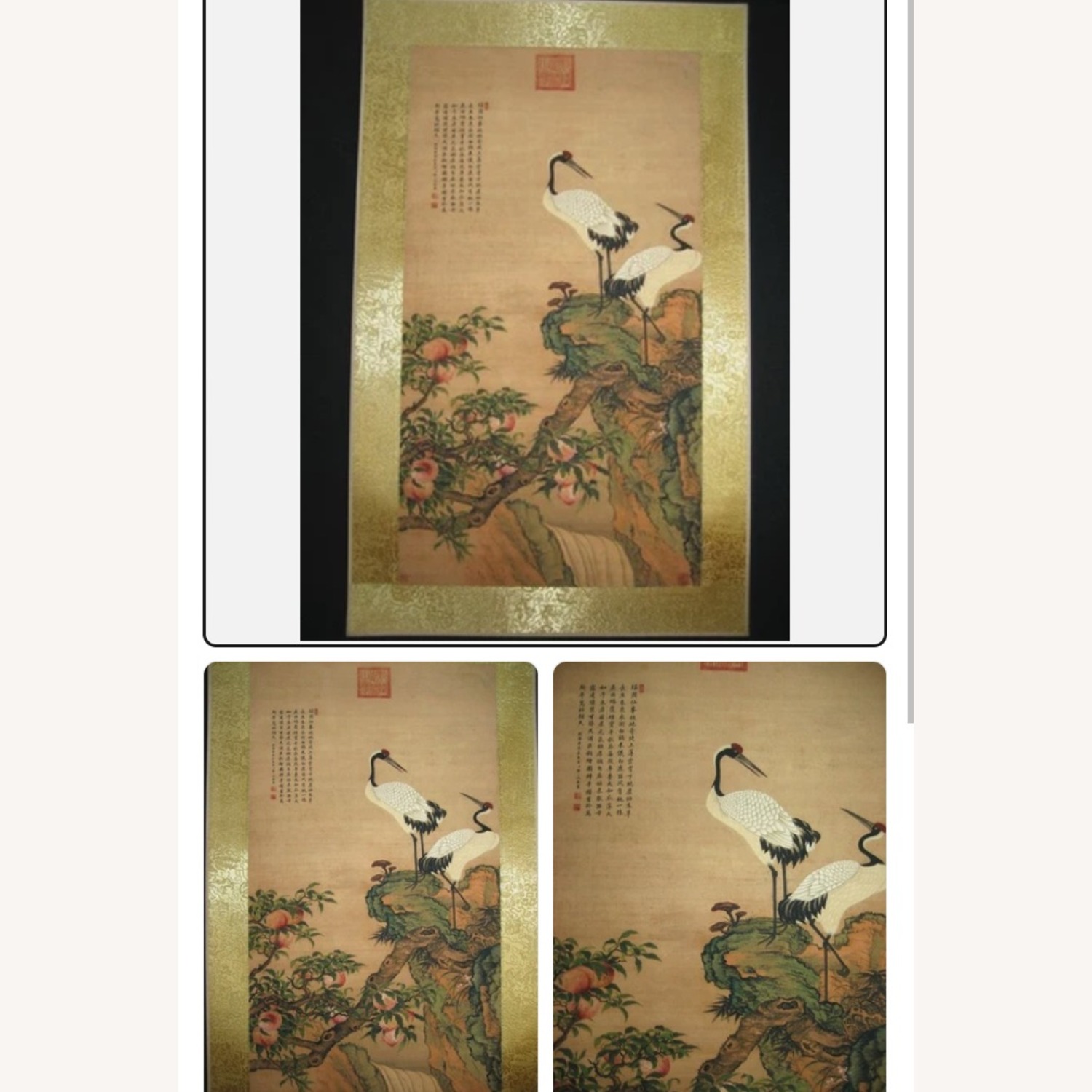 Vintage/Antique Wall Decor - image-3