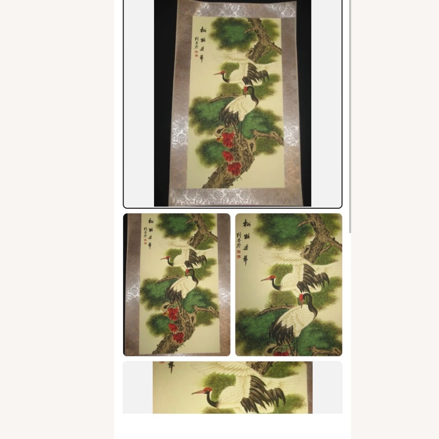 Liu Kuiling Cranes Wall Art - image-4