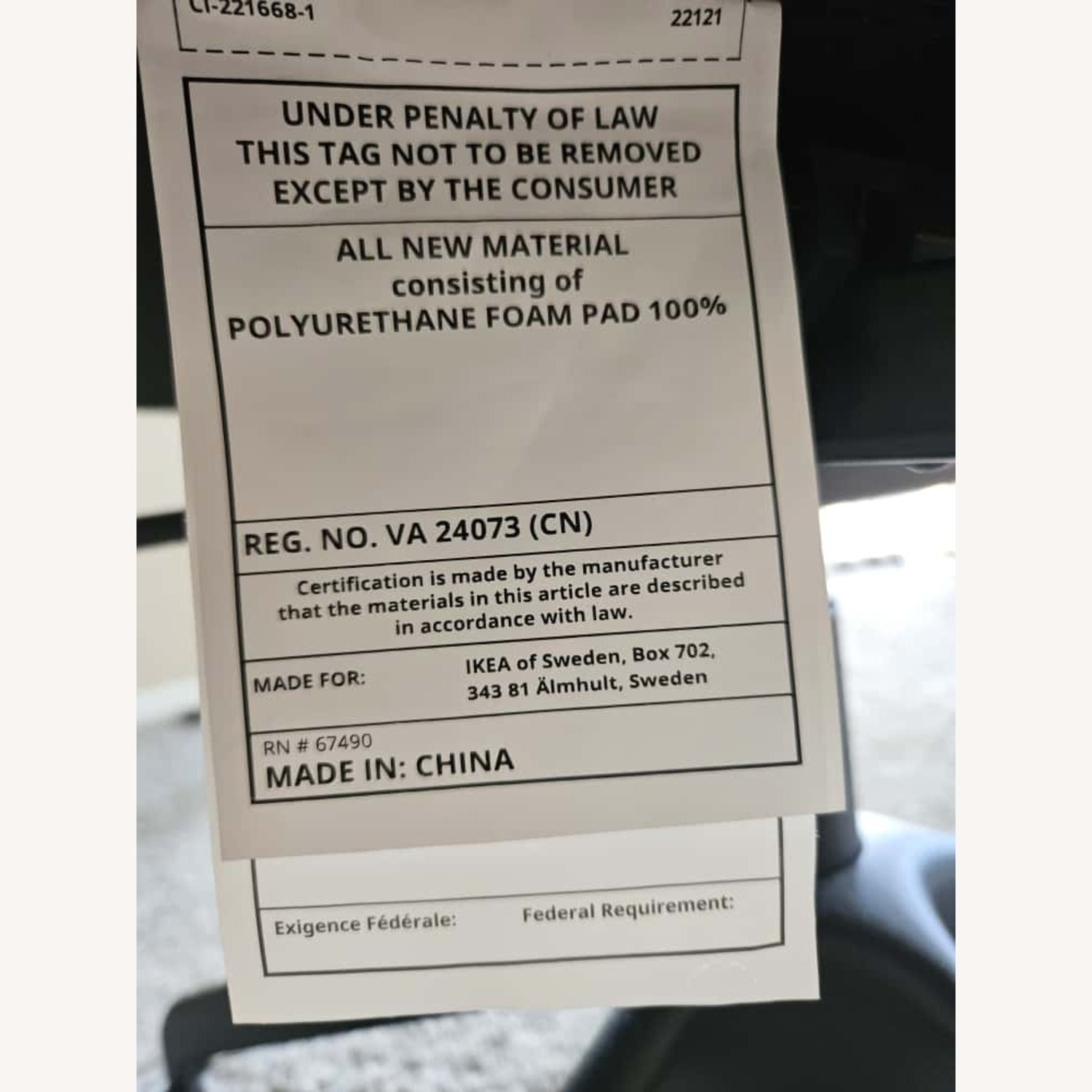 IKEA Järvfjället Black Leather Office Chair - image-7