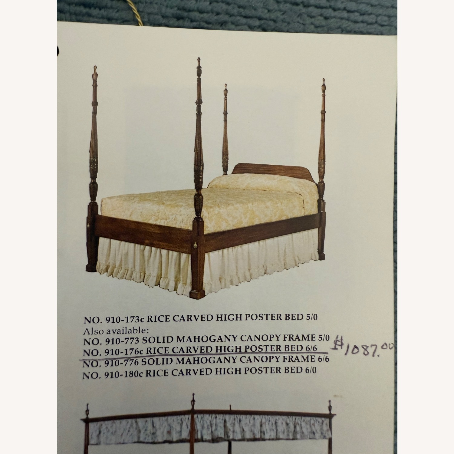 Vintage Mahogany King Bed - image-3