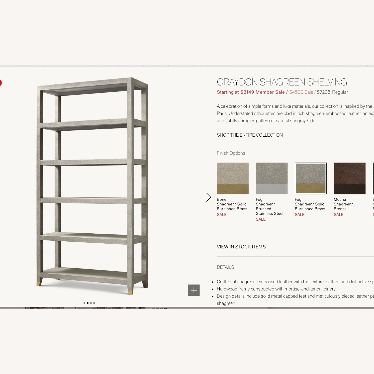 Restoration Hardware Graydon Shagreen Shelving - image-1