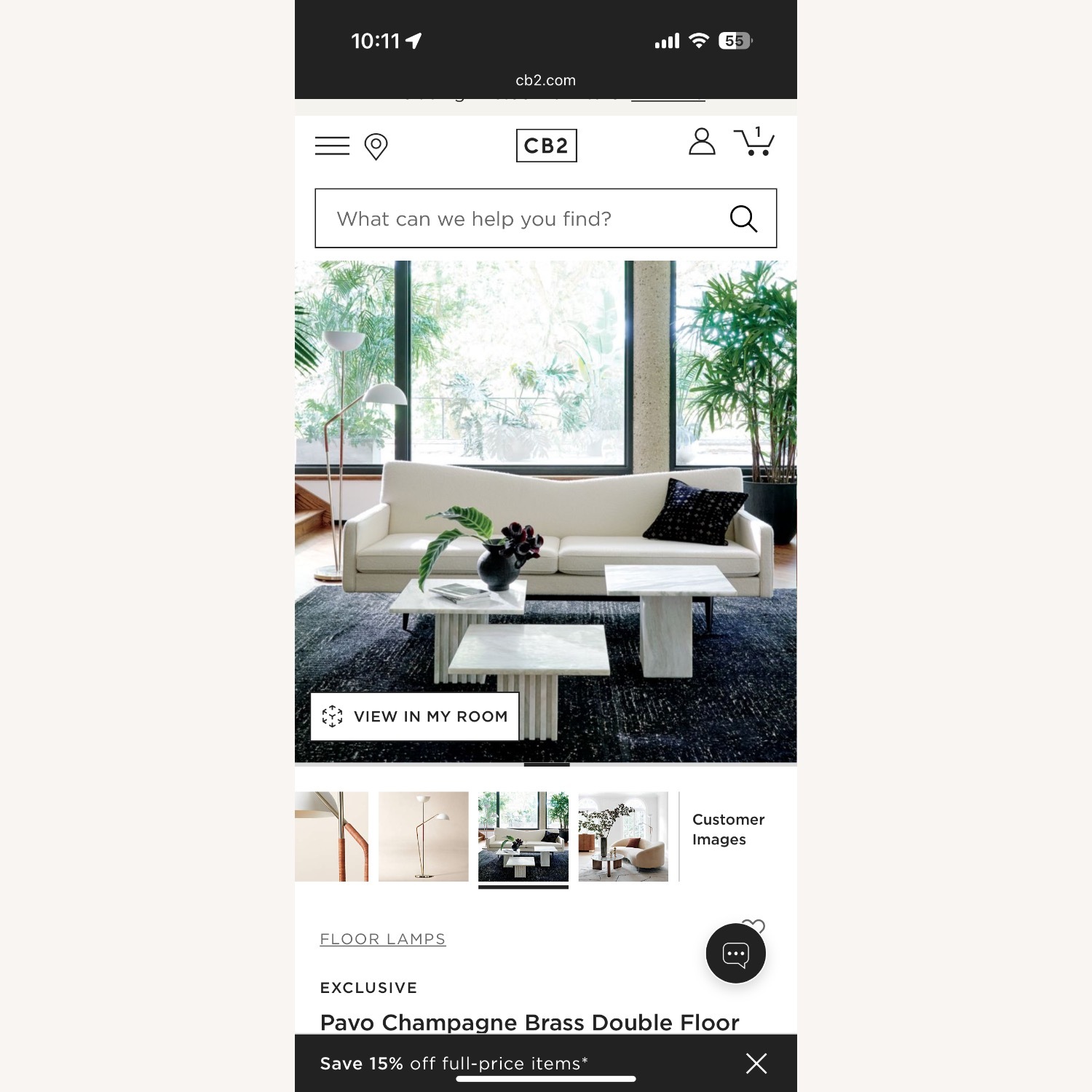 CB2 White Floor Lamp - image-3