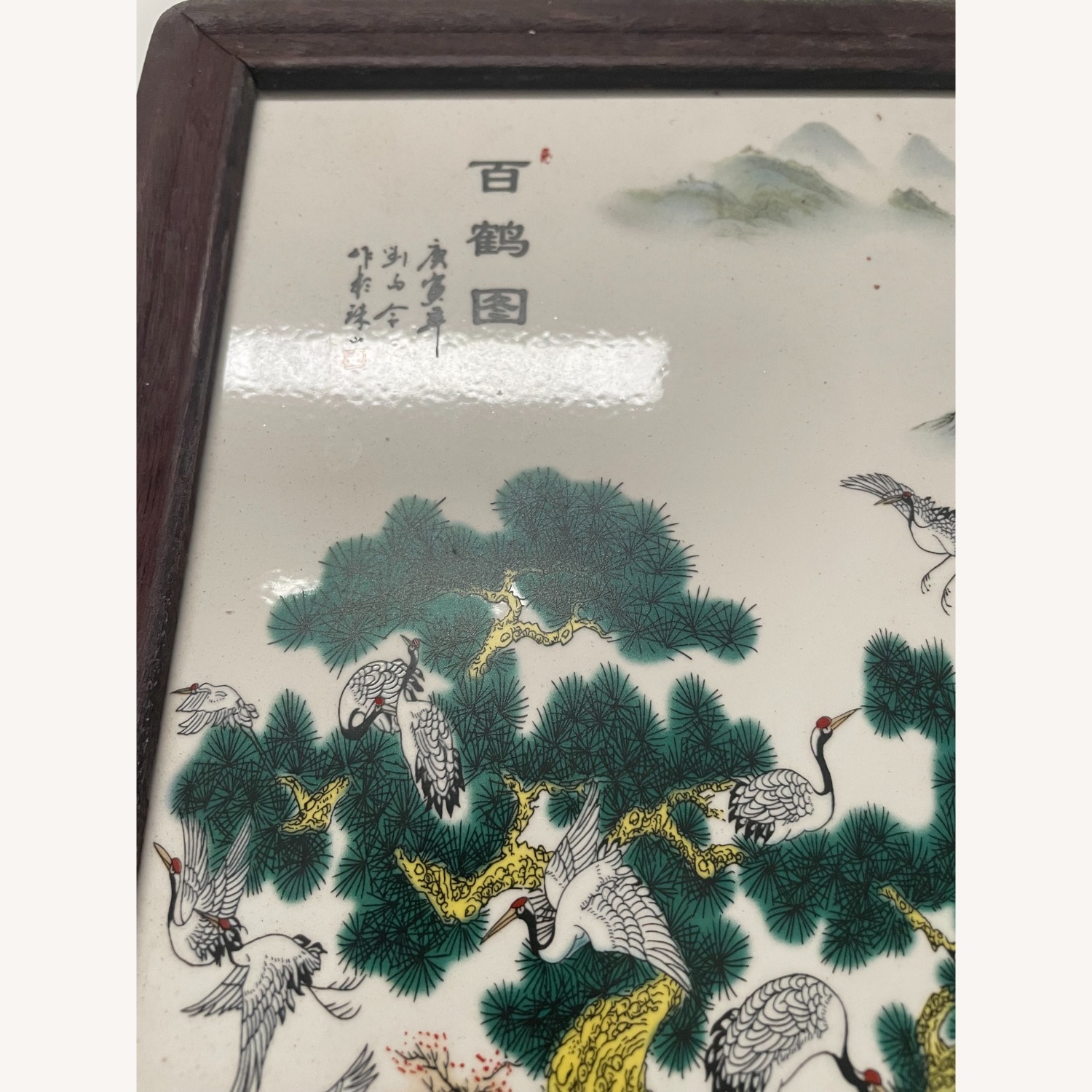 Vintage/Antique Finds Picture Frame - image-2