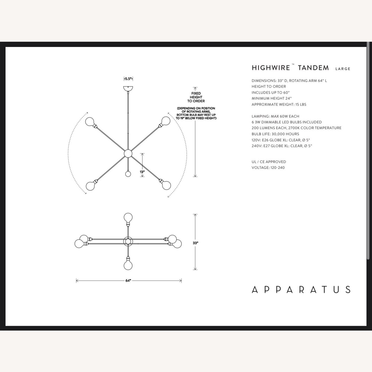 Apparatus Studio "Highwire" large 2016 - image-2