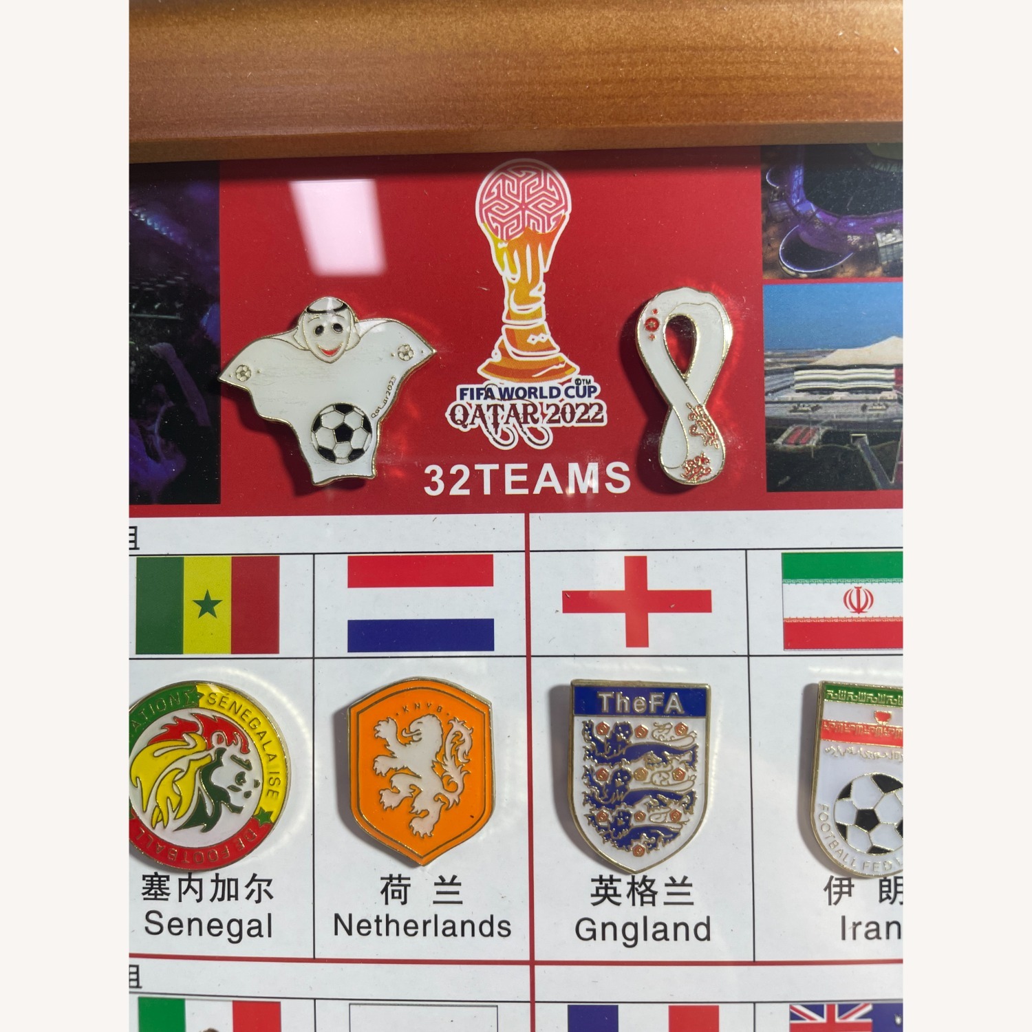 World Cup 32 Team Emblems - image-3
