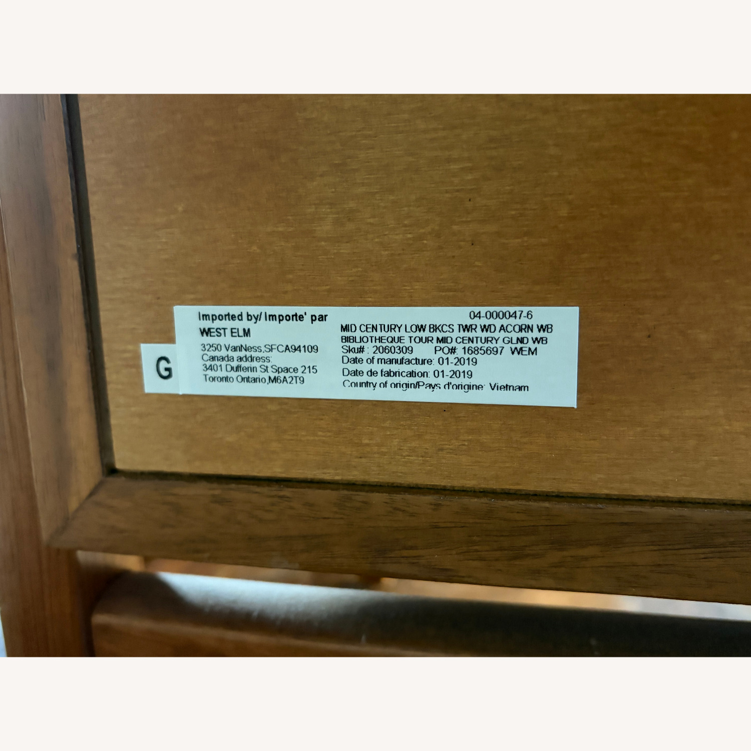 West Elm Mid-Century Bookshelf w Drawer 22" - image-4