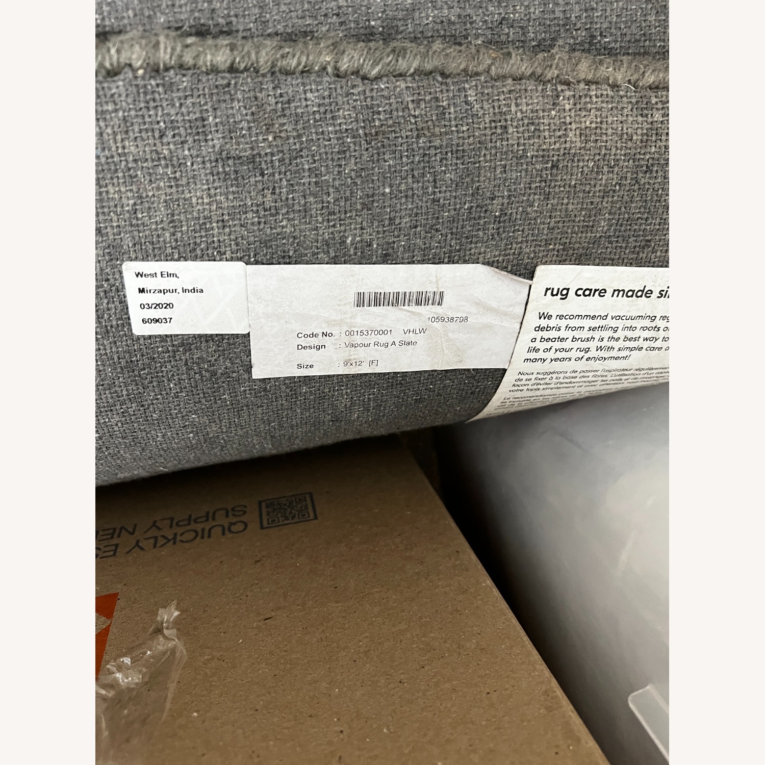 West Elm Light Gray Wool Blend Area Rug 9' x 12' - image-4