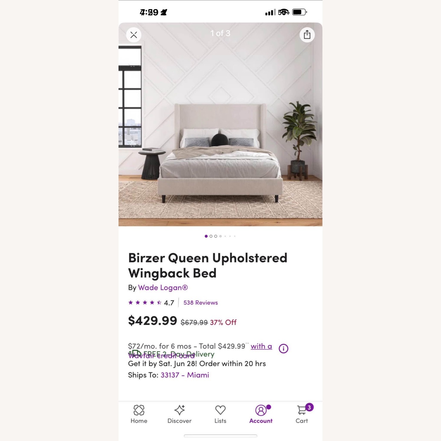 Wayfair Beige Queen Upholstered Bed - image-5