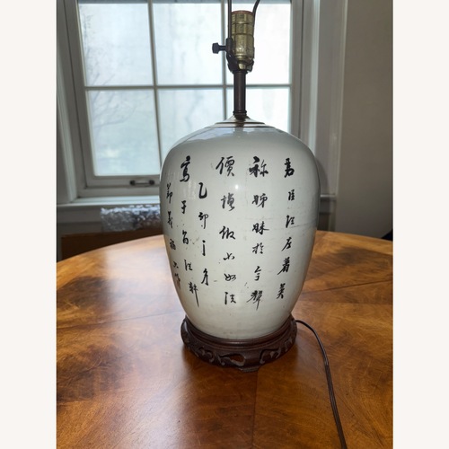 Used Vintage/Antique Finds Table Lamp for sale on AptDeco