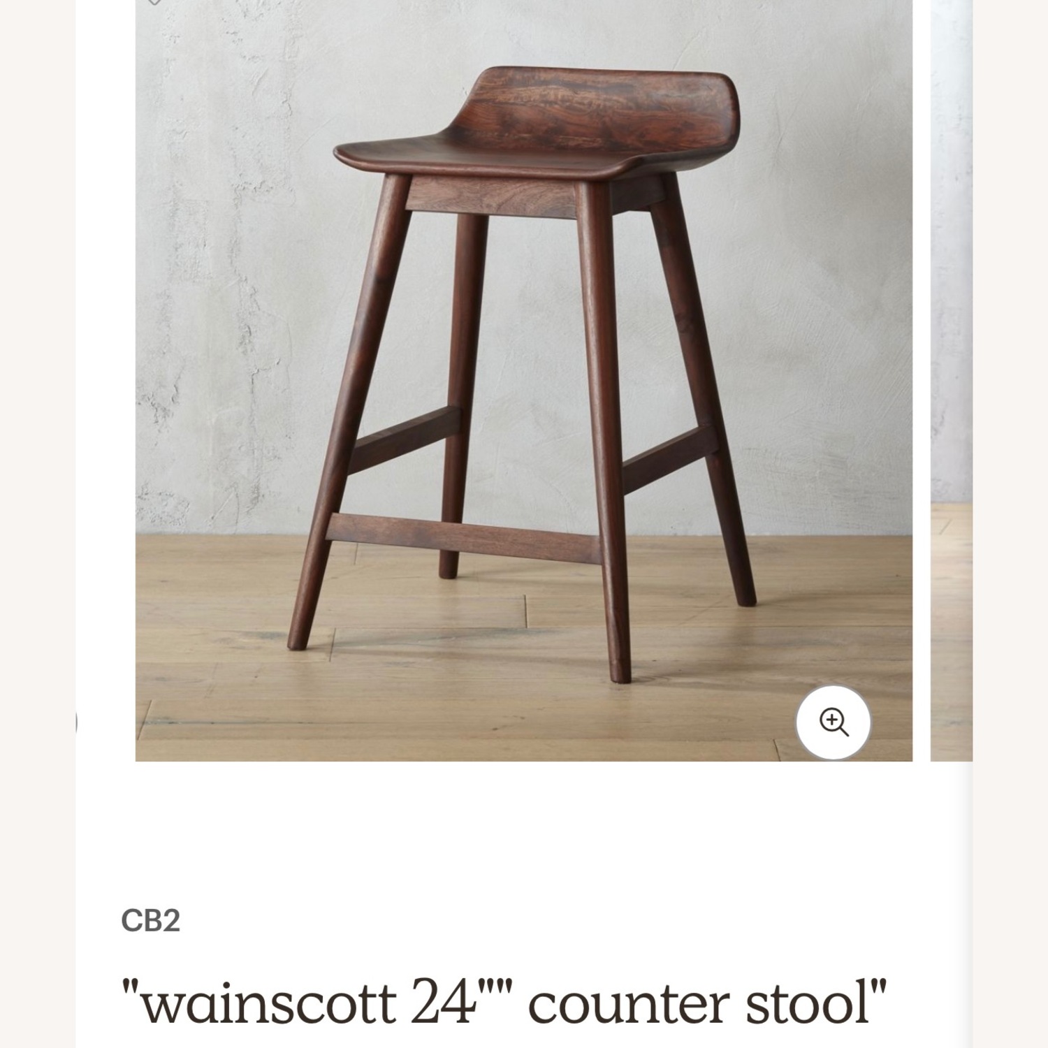 CB2 Wainscott Dark Brown Counter Stool 24” - image-5
