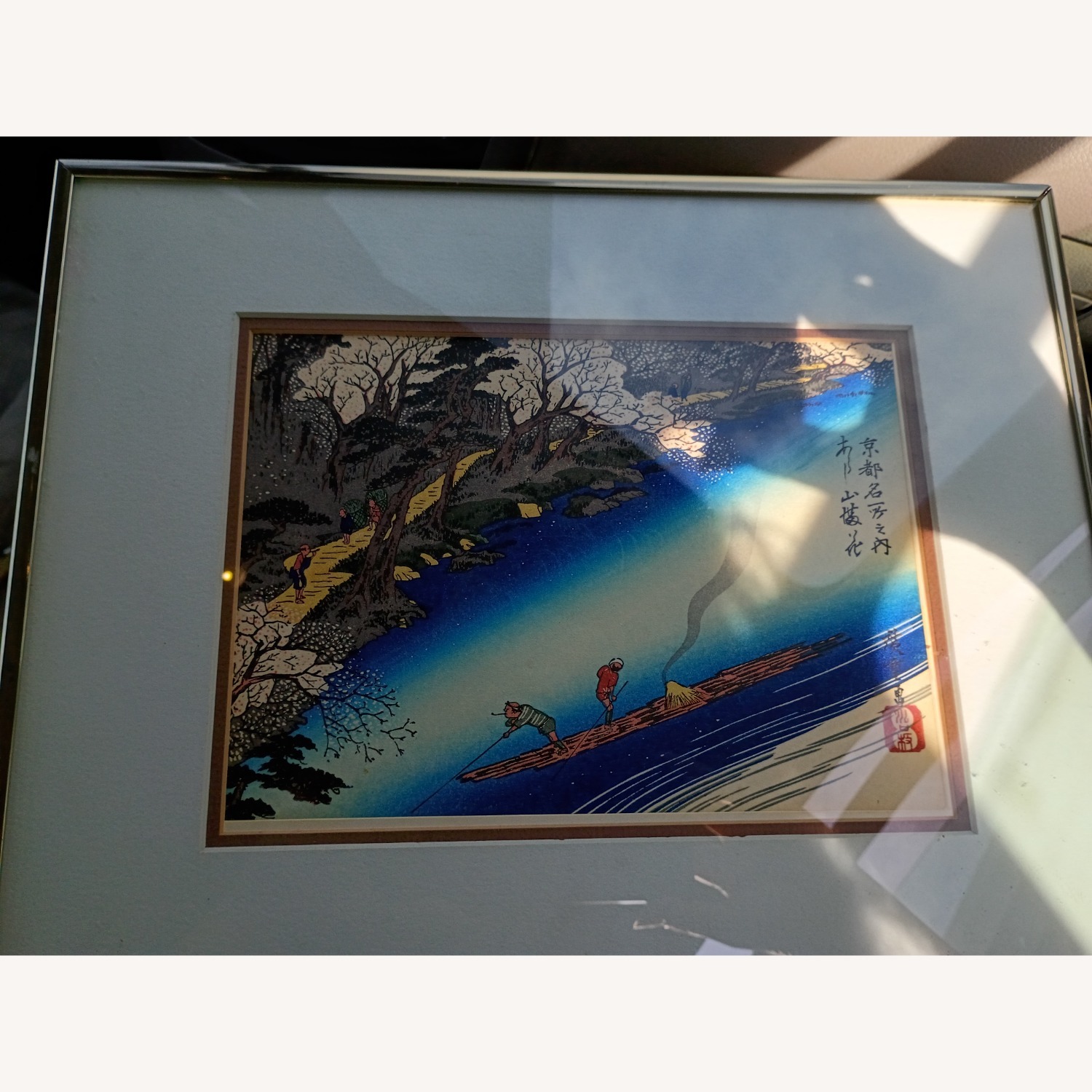 Vintage/Antique Wall Art - image-2