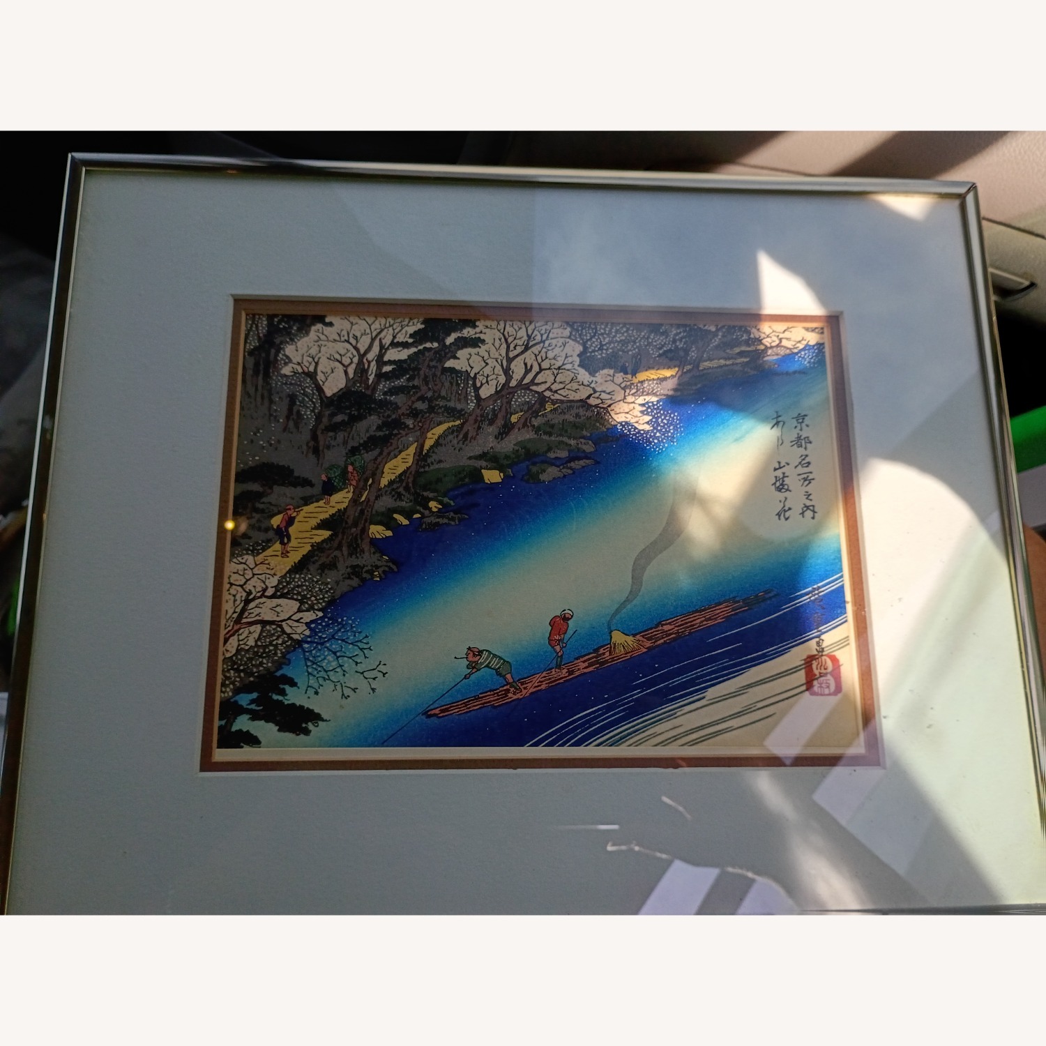 Vintage/Antique Wall Art - image-1