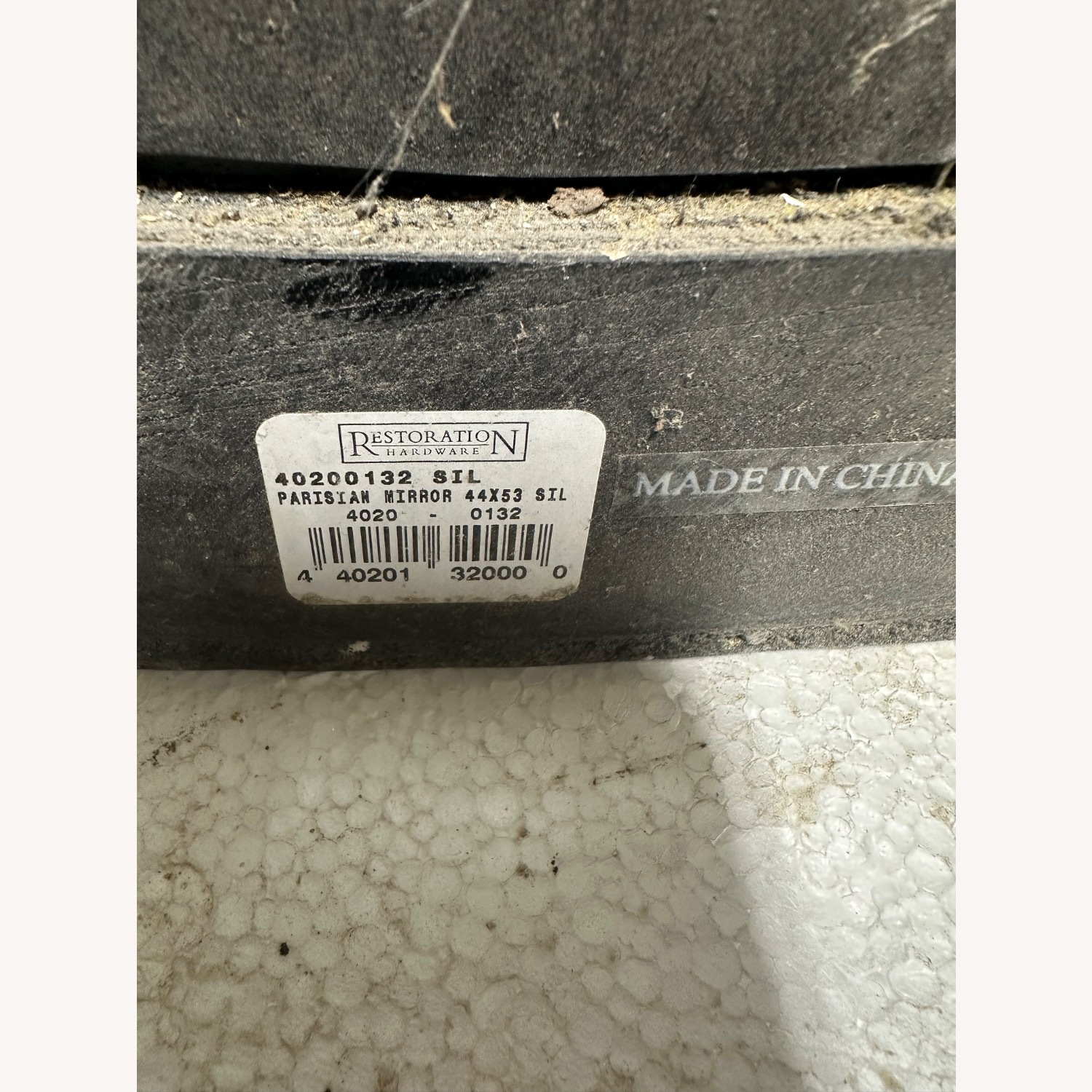 Restoration Hardware Gold Wall Mirrors - image-12