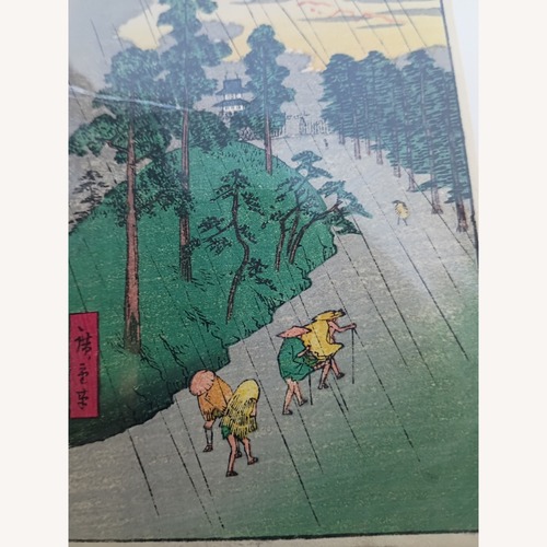 Used Famous Wood Block Rain Scene  for sale on AptDeco