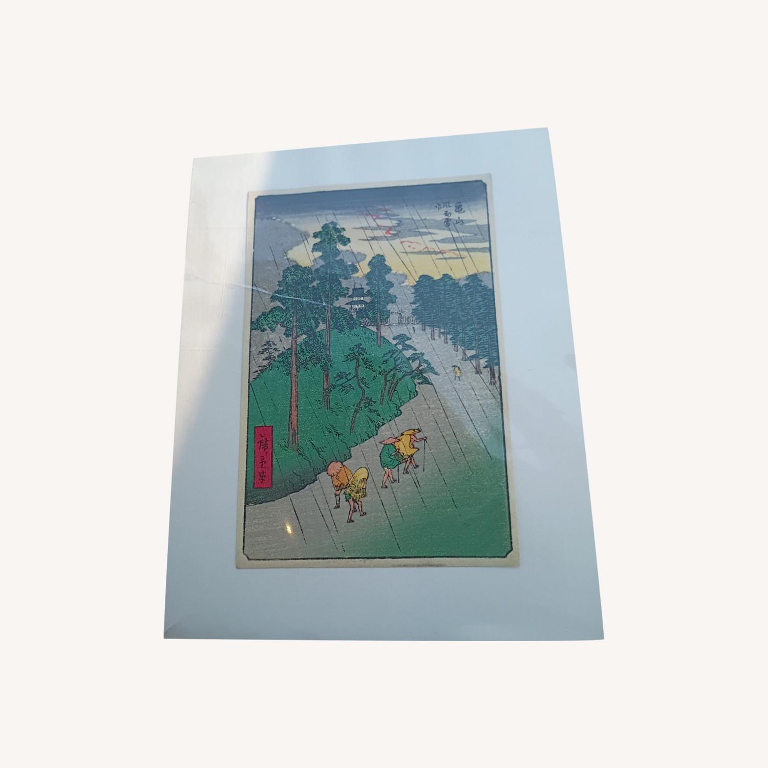 Famous Wood Block Rain Scene - image-0