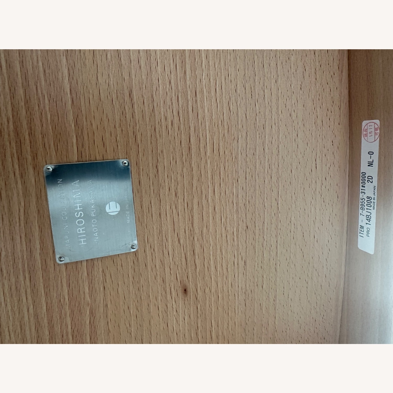 Natural Wood Dining Chairs - image-3