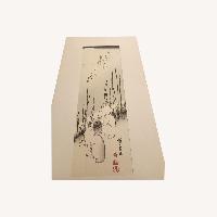 Qi Baishi Art  Signed Bunnies 