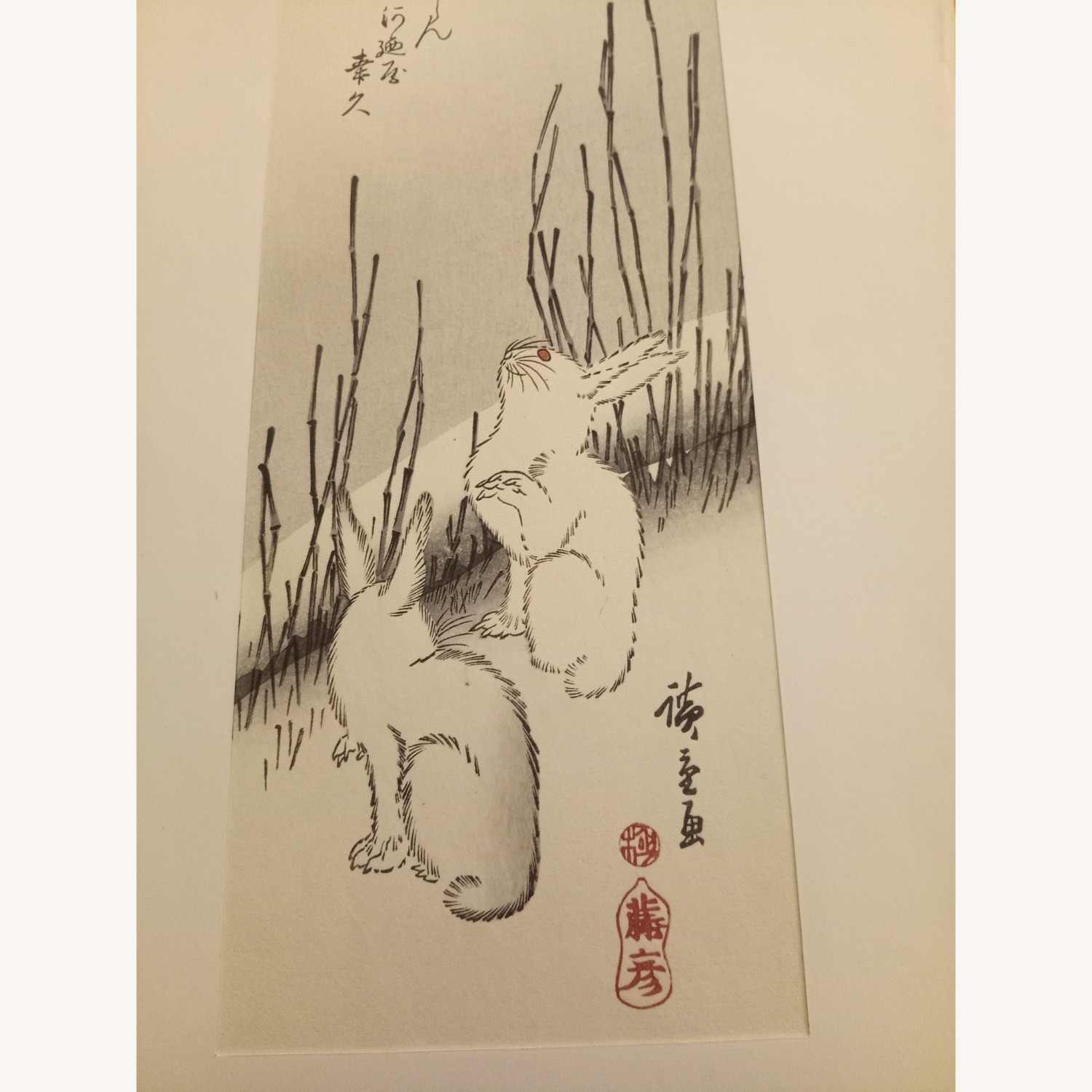 Qi Baishi Art  Signed Bunnies  - image-6