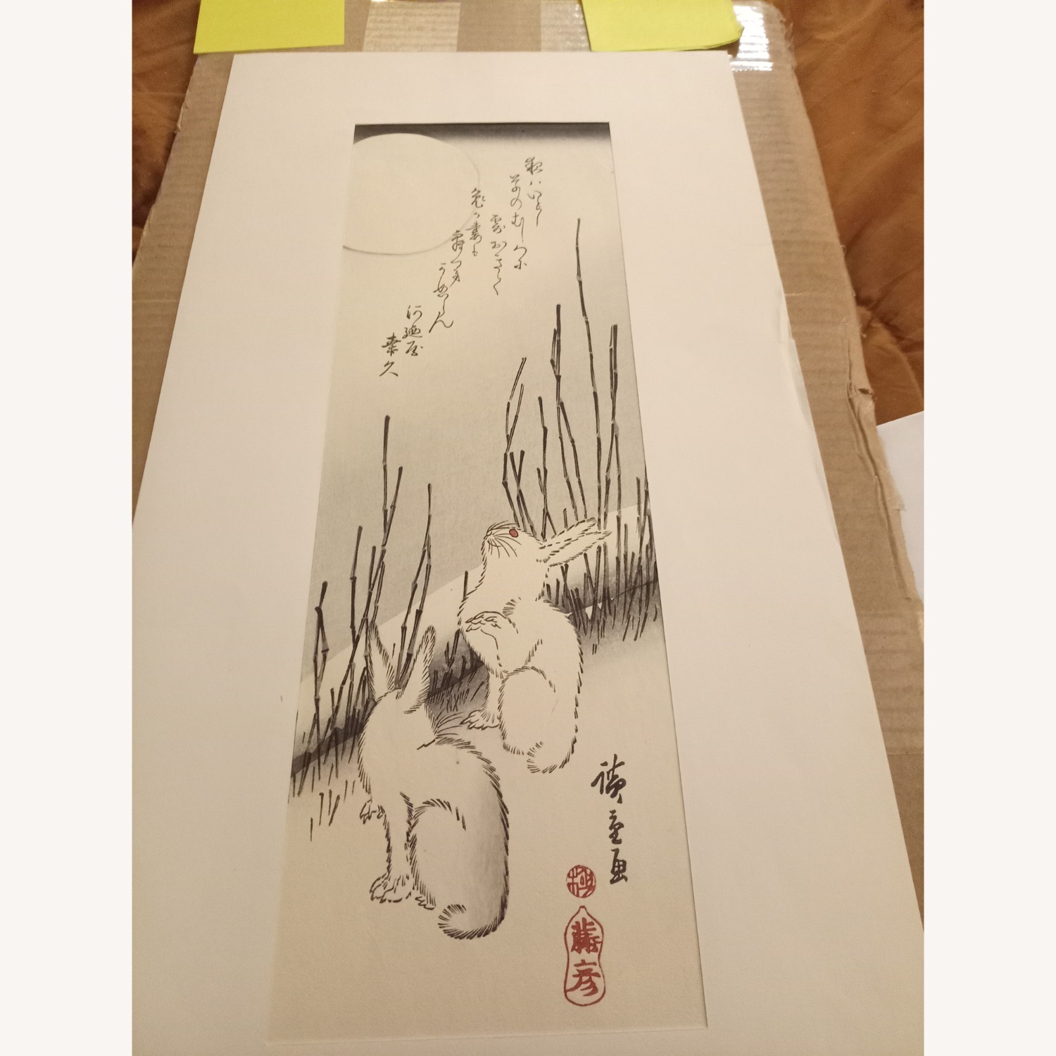 Qi Baishi Art  Signed Bunnies  - image-1