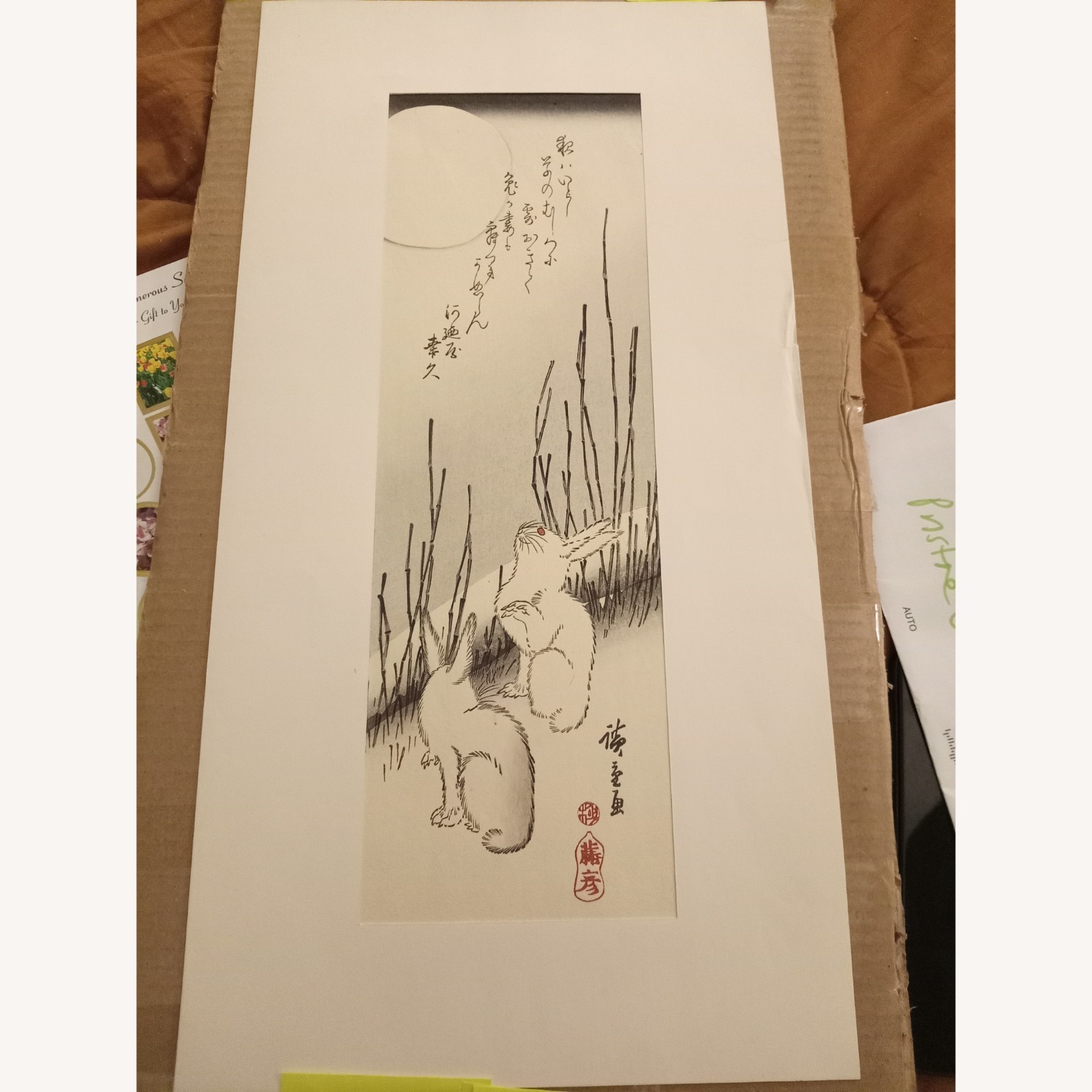 Qi Baishi Art  Signed Bunnies  - image-2