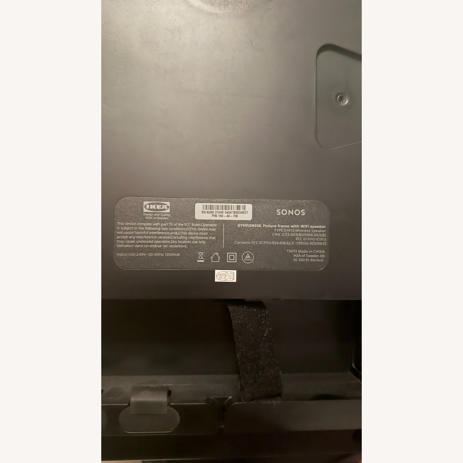 IKEA Symfonisk Black Wall Decor - image-3