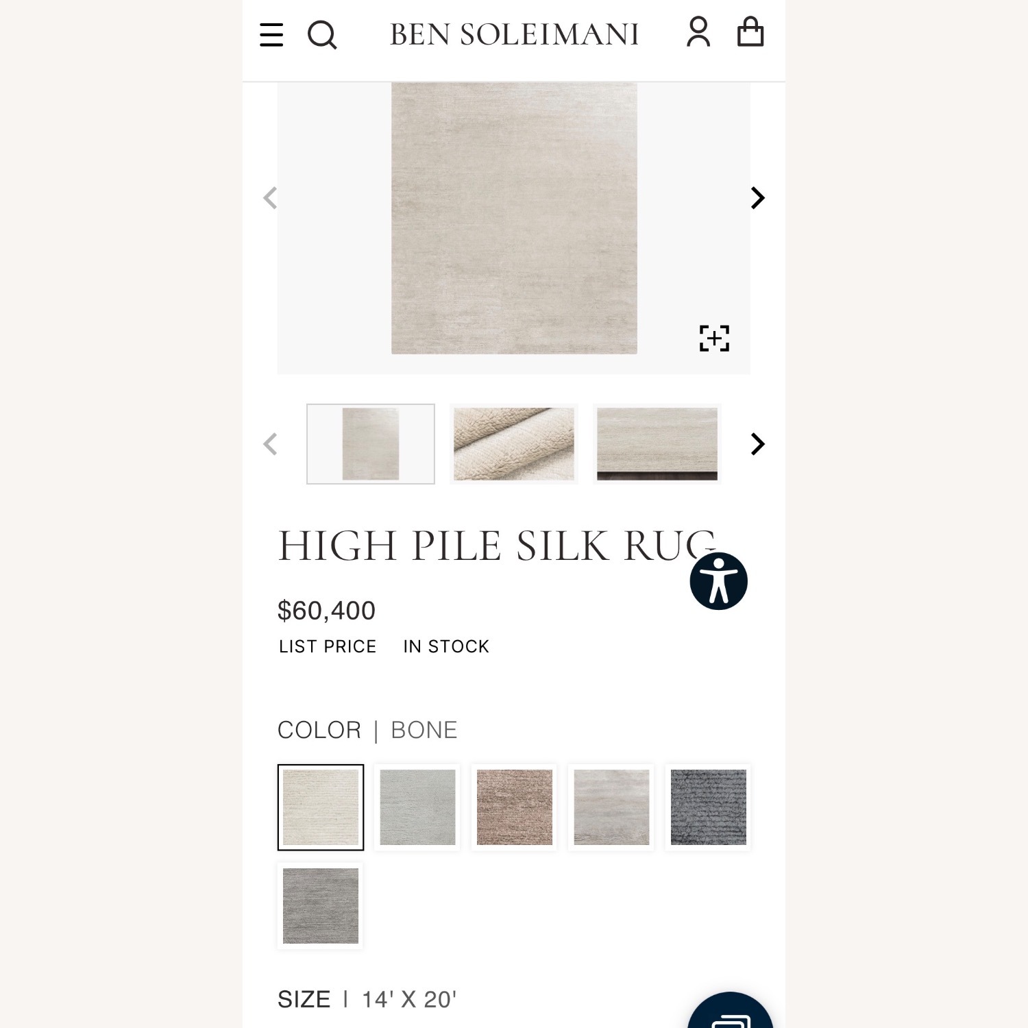 Vintage/Antique White Silk Area Rug 12' x 18' - image-3