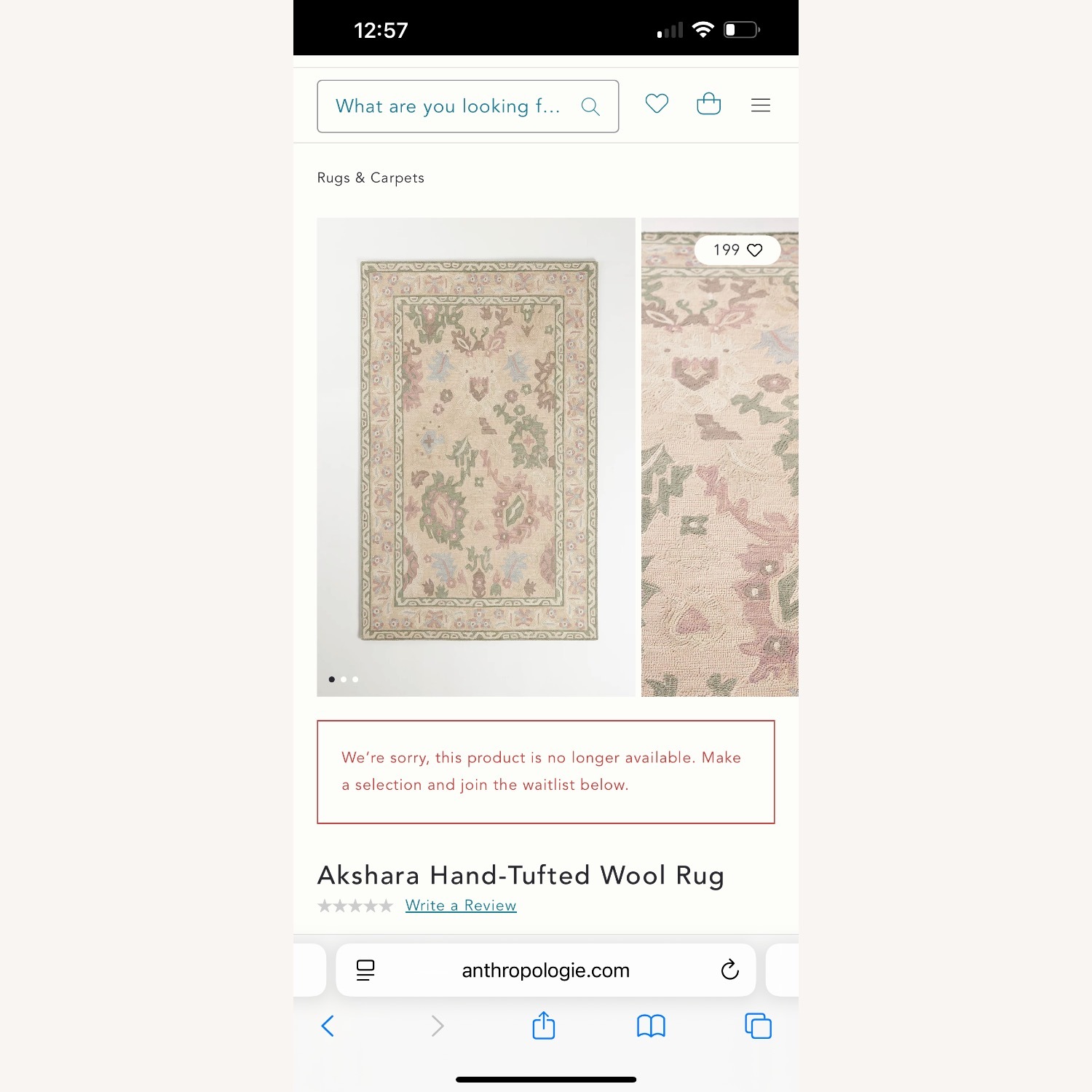 Anthropologie Akshara Natural Wool Area Rug 9' x 12' - image-4