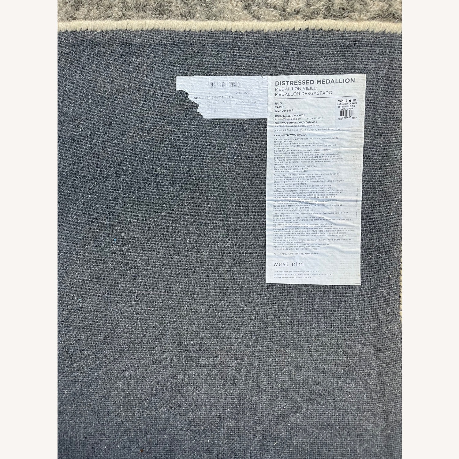 West Elm 5x8 Dynasty Rug - image-5