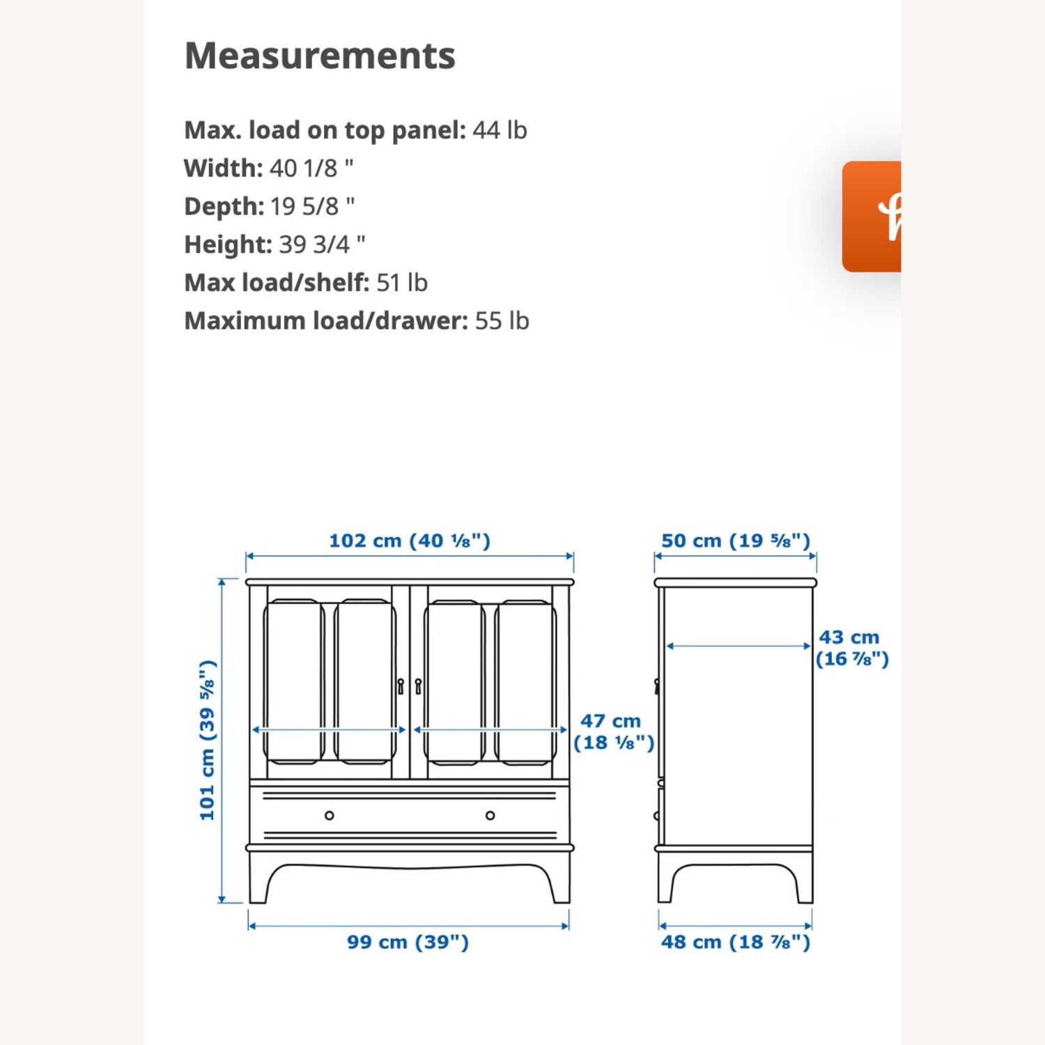 IKEA Lommarp Blue Sideboard - image-4