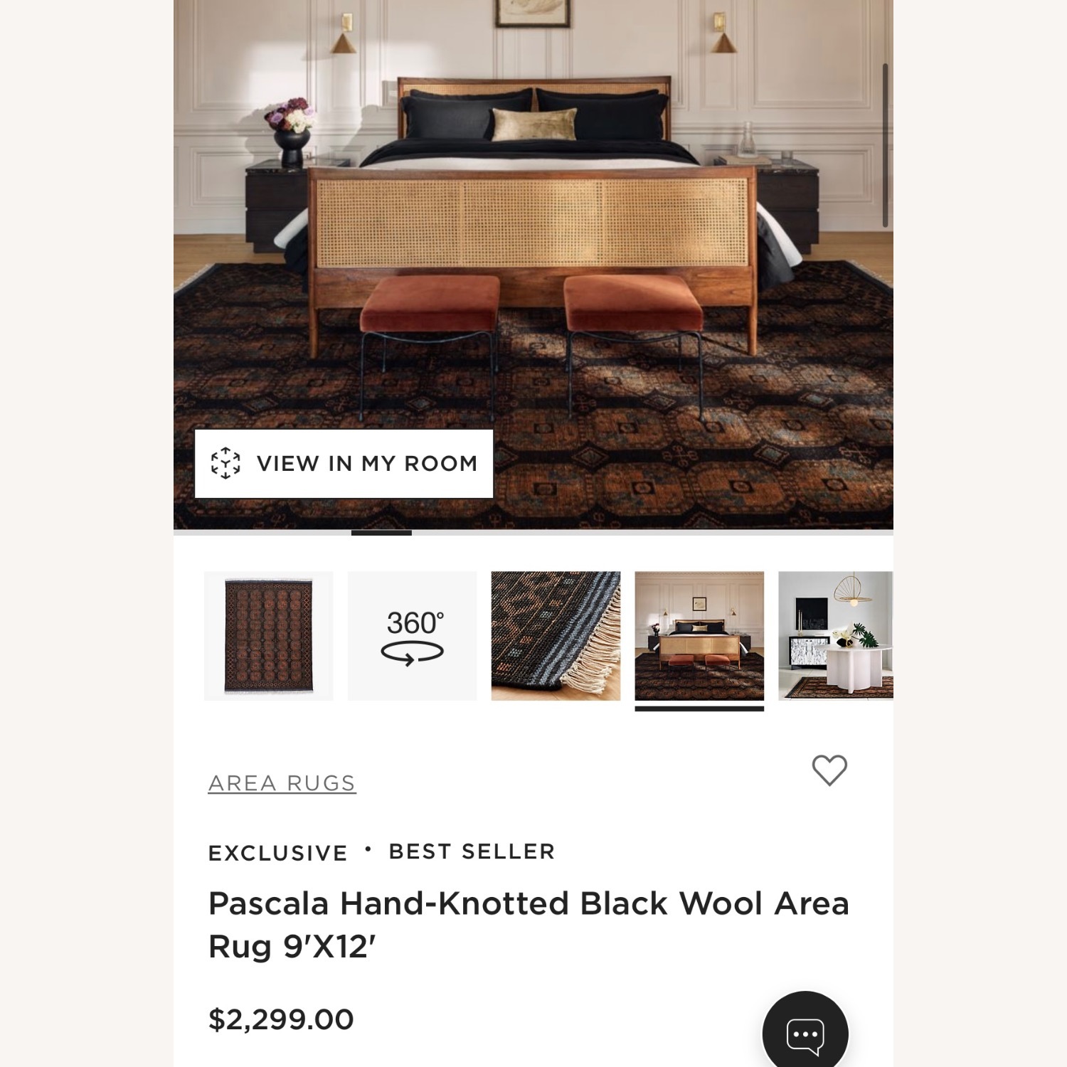 CB2 9X12 Pascala Hand-Knotted Black Wool Area Rug - image-6