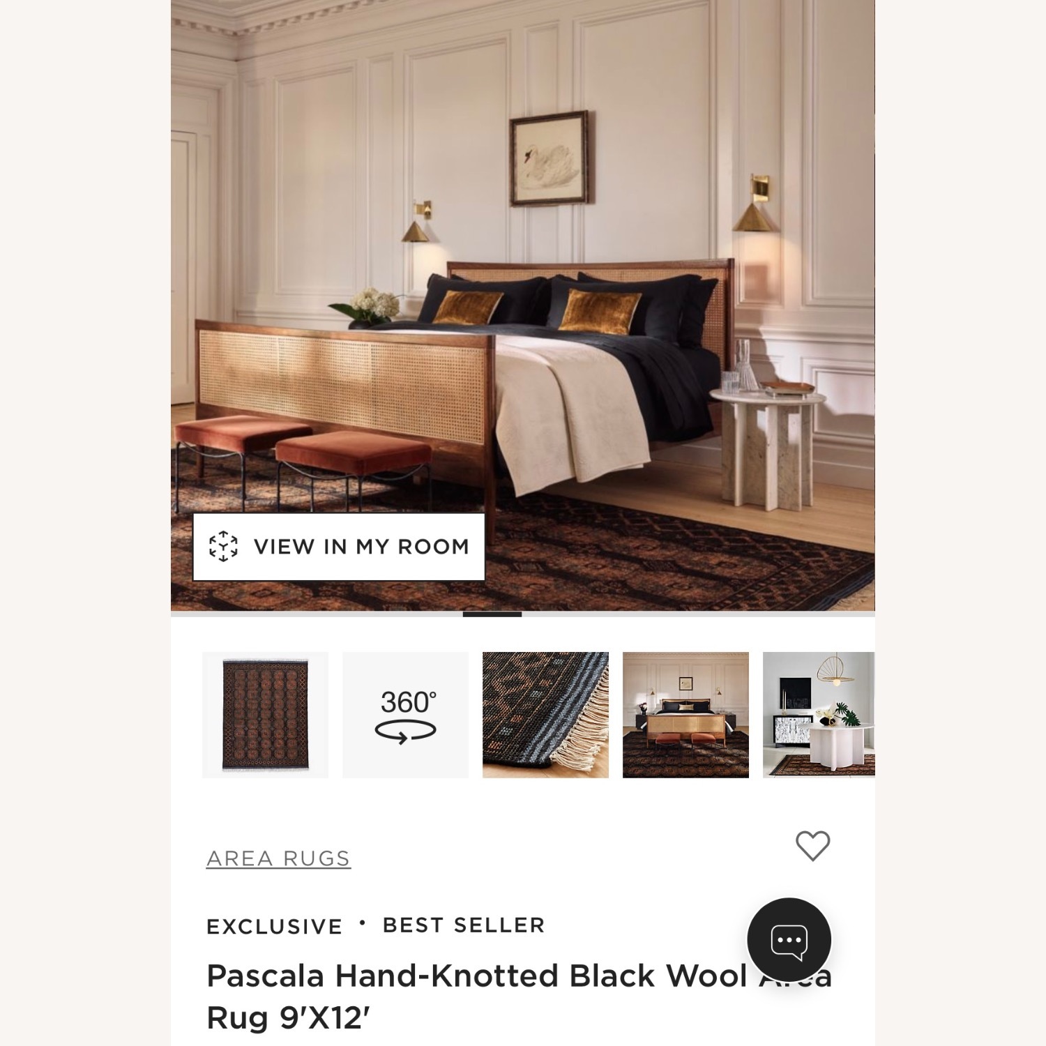 CB2 9X12 Pascala Hand-Knotted Black Wool Area Rug - image-5