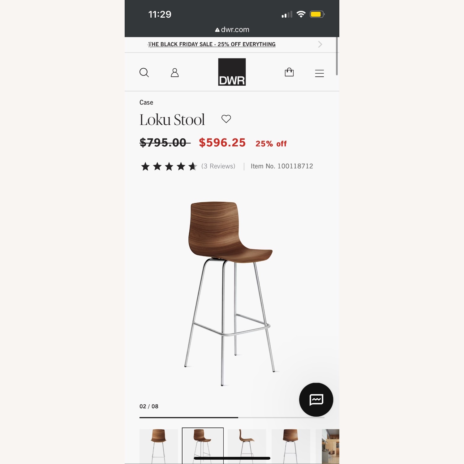 Design Within Reach Loku Dark Brown Stools - image-4