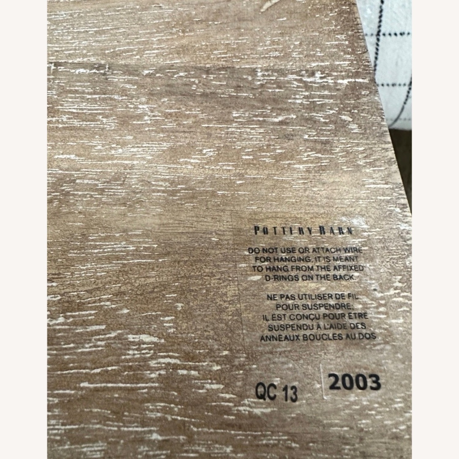 Pottery Barn Medal Display Shelf  - image-1