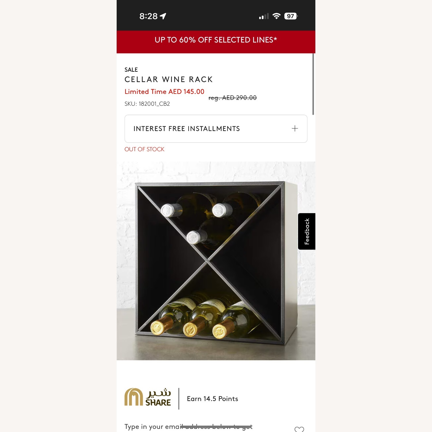 CB2 Stackable Wine Racks - Black Metal  - image-4