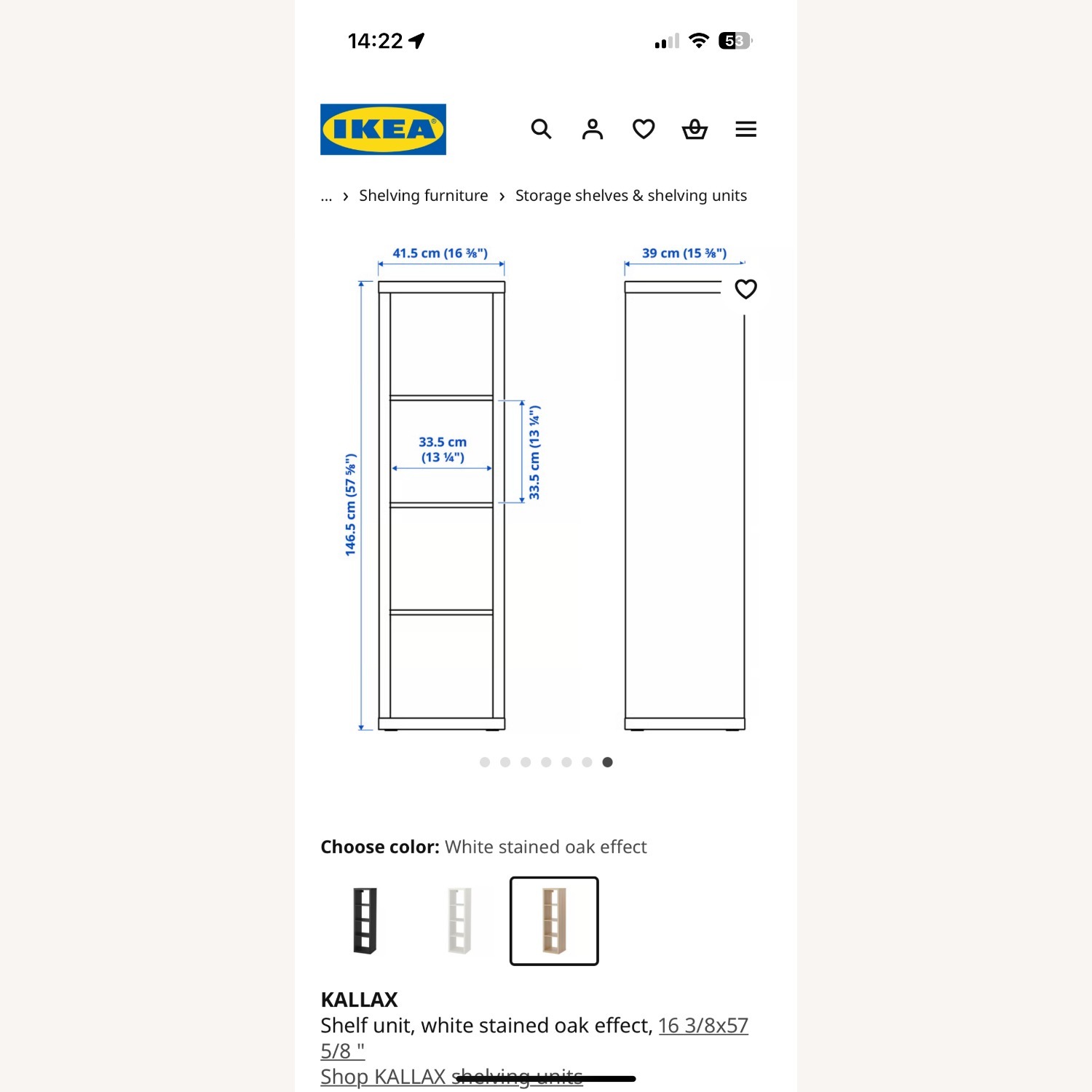 IKEA Kallax Natural Wood Media Storage - image-5