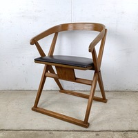 Drexel Vintage Campaign Chair, Rounded Back
