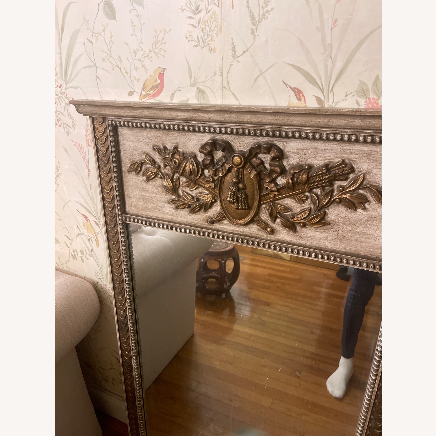 French Heritage Gold Wall Mirror - image-2
