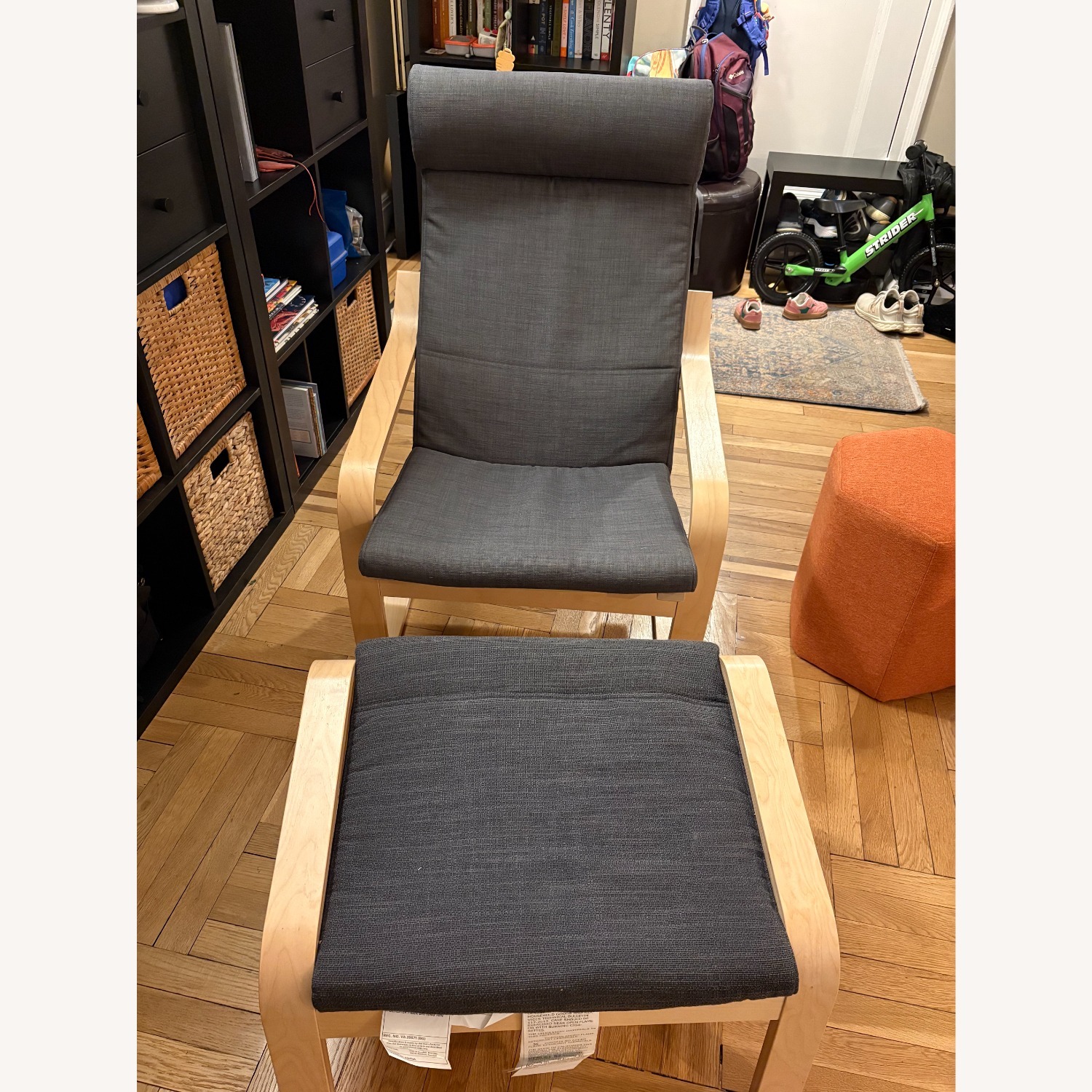 IKEA POÄNG Dark Gray with ottoman - image-5