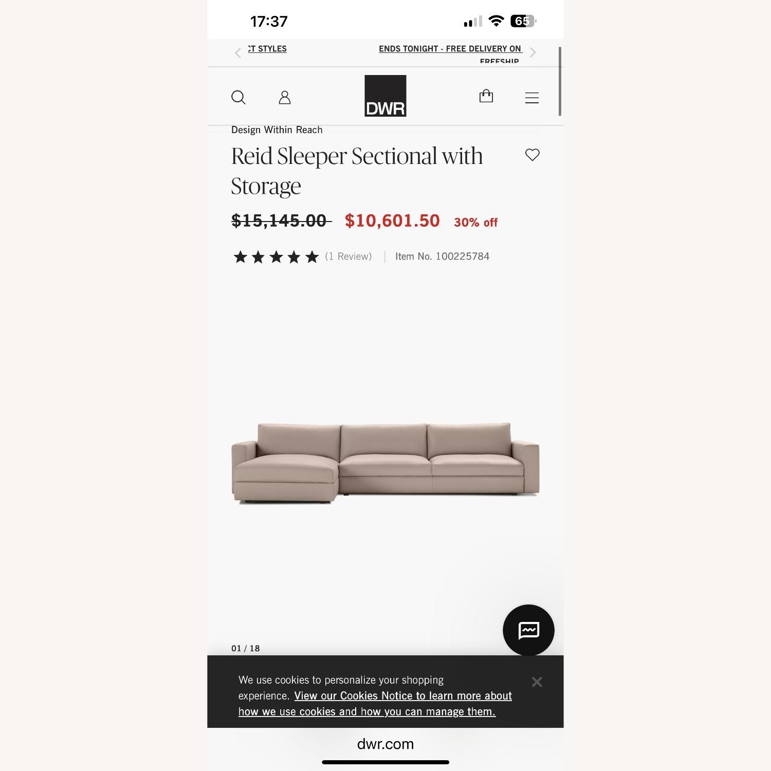 Design Within Reach Natural 3+ Piece Sectional - image-4