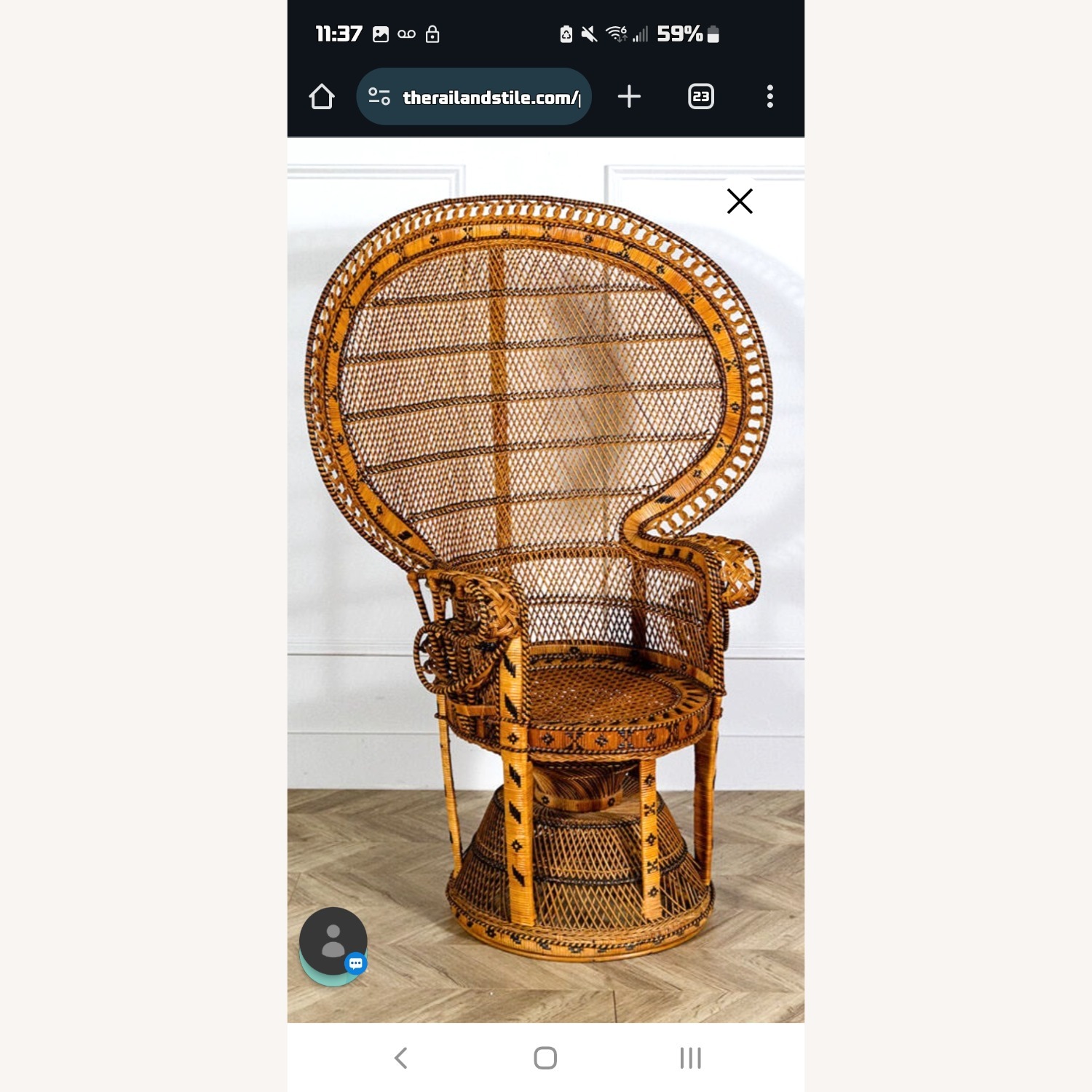 Vintage/Antique Dark Brown Ottoman - image-3