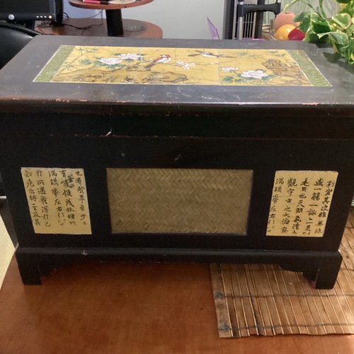 Used Antique Box with Chinese Design for sale on AptDeco
