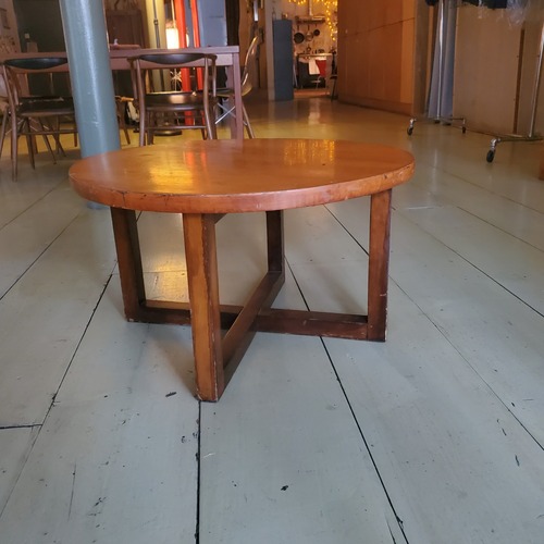 Used Samuel Marx Vintage Coffee Table for sale on AptDeco