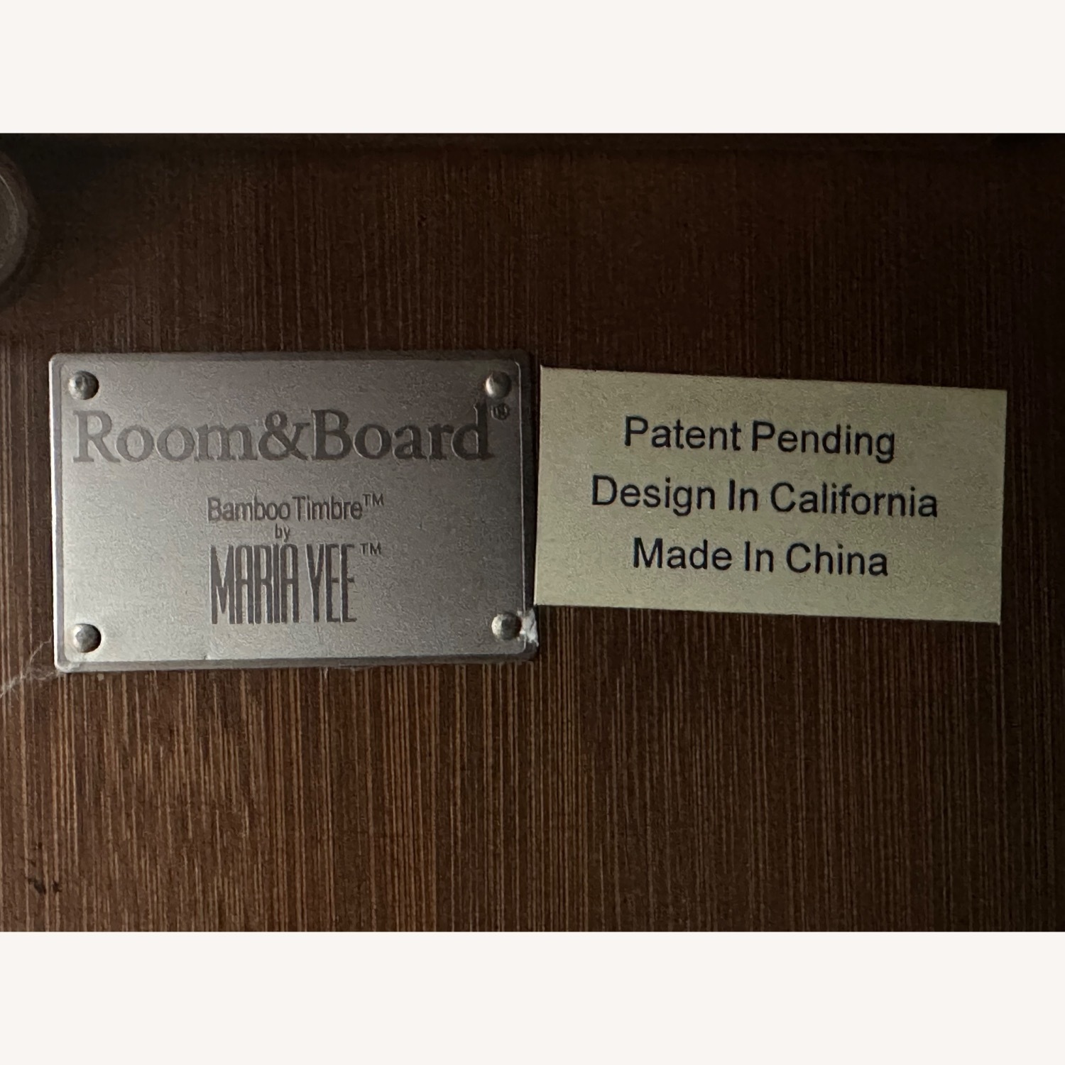 Room & Board Dark Brown Wood Media Storage - image-9