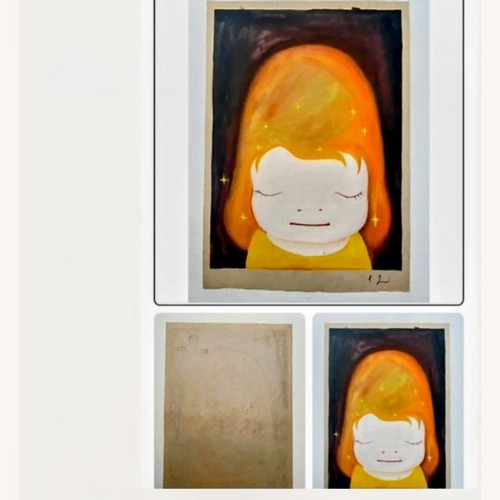 Used Nara Yoshitomo Painting for sale on AptDeco