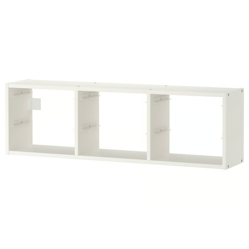 Used IKEA Trofast White Wall Shelves for sale on AptDeco