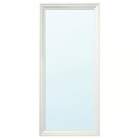 IKEA White Wood Wall Mirror