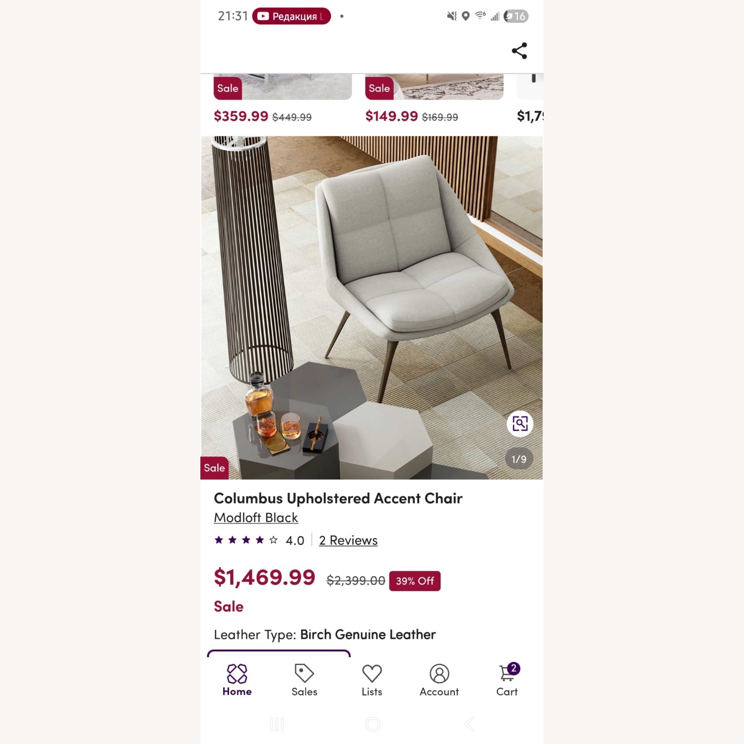 Modloft Modern Furniture Natural Accent Chairs - image-5